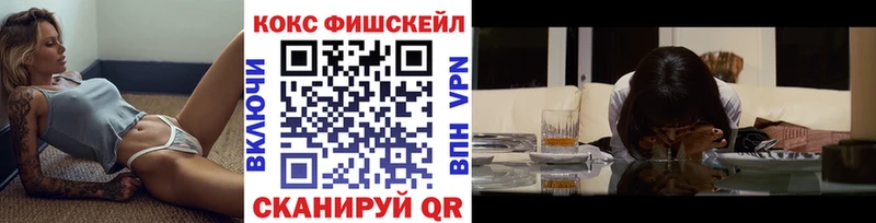 КОКАИН 98%  Мантурово 