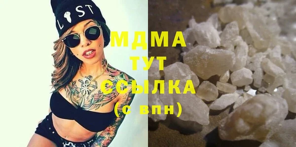 МДПВ Балабаново