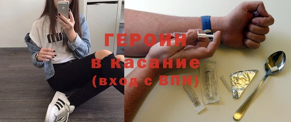 мяу мяу мука Арсеньев