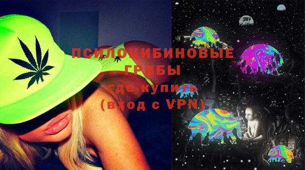 кокаин премиум Баксан