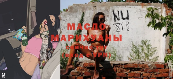 наркотики Аркадак