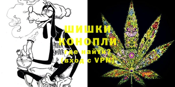 наркотики Аркадак