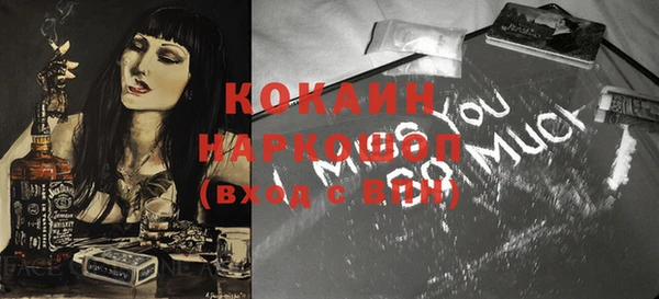 наркотики Аркадак