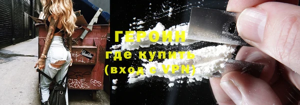 наркотики Аркадак